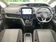 Nissan SERENA 1.2 e-POWER V 2022 — миниатюра 2
