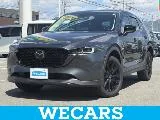 Mazda CX-5 2.0 2025 — фото 1, купить с доставкой в Москву