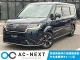 Honda STEPWAGON 2.0 e:HEV 11.4 2024 — фото 1, купить с доставкой в Москву