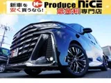 Toyota Vellfire 2.5 Z 2025 — фото 1, купить с доставкой в Москву