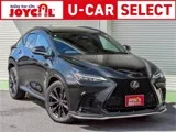 Lexus NX 350h F 2023 — фото 1, купить с доставкой в Москву
