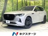 Mazda CX-60 3.3 2023 — фото 1, купить с доставкой в Москву