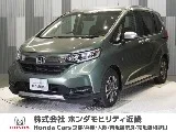 Honda FREED 1.5 2022 — фото 1, купить с доставкой в Москву
