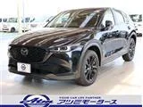 Mazda CX-5 2.0 2025 — фото 1, купить с доставкой в Москву