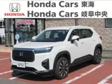 Honda WR-V 1.5 2025 — фото 1, купить с доставкой в Москву