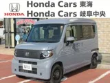 Honda N-VAN e: e: 2025 — фото 1, купить с доставкой в Москву