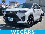Toyota RAIZE 1.2 Z / 2025 — фото 1, купить с доставкой в Москву