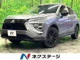 Mitsubishi Eclipsecross 1.5 4WD 2024 — фото 1, купить с доставкой в Москву
