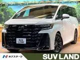 Toyota Vellfire 2.5 Z 2024 — фото 1, купить с доставкой в Москву