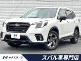 Subaru Forester 1.8 STI 4WD 8 2023 — фото 1, купить с доставкой в Москву