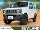 Suzuki Jimny 660 XG 4WD 2025 — фото 1, купить с доставкой в Москву