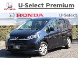 Honda FREED 1.5 G 8888 2022 — фото 1, купить с доставкой в Москву