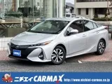 Toyota Prius PHV 1.8 A 2022 — фото 1, купить с доставкой в Москву