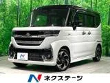 Suzuki Spacia 660 XS 9 2024 — фото 1, купить с доставкой в Москву