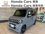 Honda N-VAN e: e: 2025 — фото 1, купить с доставкой в Москву