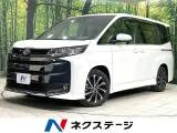 Toyota NOAH 1.8 S-Z 10 2025 — фото 1, купить с доставкой в Москву