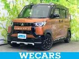Mitsubishi Delica 660 T 9 SD/ 2024 — фото 1, купить с доставкой в Москву