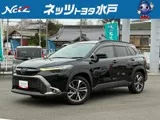 Toyota Corolla 1.8 Z 2023 — фото 1, купить с доставкой в Москву