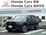 Honda WR-V 1.5 2025 — фото 1, купить с доставкой в Москву