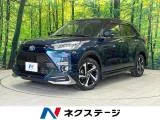 Toyota RAIZE 1.2 Z 9SD 2022 — фото 1, купить с доставкой в Москву