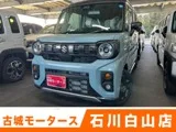 Suzuki Spacia 660 XZ 4WD 4WD 2026 — фото 1, купить с доставкой в Москву