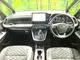 Toyota VOXY 1.8 S-Z 10.5 2023 — миниатюра 2