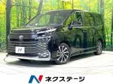 Toyota VOXY 1.8 S-Z 10.5 2023 — фото 1, купить с доставкой в Москву