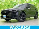 Mazda CX-5 2.2 2022 — фото 1, купить с доставкой в Москву