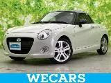 Daihatsu COPEN 660 / SD/ 2024 — фото 1, купить с доставкой в Москву