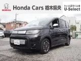 Honda FREED 1.5 //ETC 2025 — фото 1, купить с доставкой в Москву