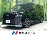 Toyota VOXY 1.8 S-Z 10.5 2023 — фото 1, купить с доставкой в Москву
