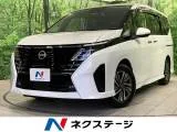 Nissan SERENA 1.4 e-POWER V 12 2025 — фото 1, купить с доставкой в Москву