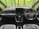 Toyota VOXY 1.8 S-Z 2025 — миниатюра 2