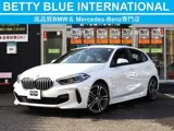 BMW 1 Series 118d M ACC 2024 — фото 1, купить с доставкой в Москву