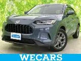Honda ZR-V 1.5 X +9/ 2023 — фото 1, купить с доставкой в Москву