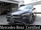 Mercedes-Benz A-Class A180 MP202502 AMG S/R 2025 — фото 1, купить с доставкой в Москву
