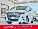 Toyota Alphard 2.5 Z 2 2024 — фото 1, купить с доставкой в Москву