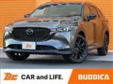 Mazda CX-8 2.5 2023 — фото 1, купить с доставкой в Москву