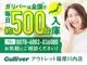 Honda ZR-V 2.0 e:HEV Z 2024 — миниатюра 2