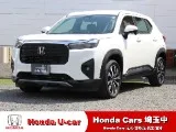 Honda WR-V 1.5 2024 — фото 1, купить с доставкой в Москву