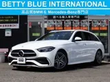 Mercedes-Benz C-Class C180 (ISG)MP2 2023 — фото 1, купить с доставкой в Москву