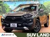 Toyota RAV4 2.5 E-Four 4WD 2025 — фото 1, купить с доставкой в Москву
