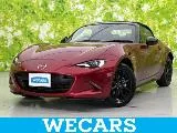 Mazda ROADSTER 1.5 S / 2025 — фото 1, купить с доставкой в Москву