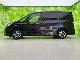 Nissan SERENA 2.0 V 11 SD/ 2022 — миниатюра 2