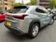 Lexus UX 250h C 1/// 2023 — миниатюра 2