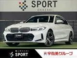 BMW 3 Series 320i M AppleCarPlay/HUD/AC 2023 — фото 1, купить с доставкой в Москву