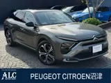 Citroen C5 X 2023 — фото 1, купить с доставкой в Москву