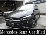Mercedes-Benz B-Class B180 AMG MP202502 MBUX 2025 — фото 1, купить с доставкой в Москву