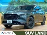 Mazda CX-8 2.2 2023 — фото 1, купить с доставкой в Москву