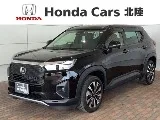 Honda WR-V 1.5 2025 — фото 1, купить с доставкой в Москву
